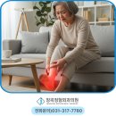 장곡정형외과의원 이미지