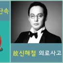 다사치안센터 이미지