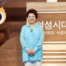 여성시대 이미지