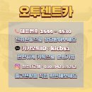 봉화카써비스 이미지
