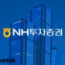 이룰종합환경