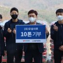우성사료 농수축산신문
