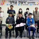 횡성군장애인회관 이미지