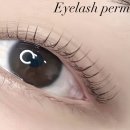 유아이뷰티(U:EYE BEAUTY)