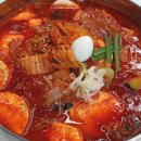 신방콕반점