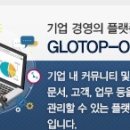 (주)디엘 이미지