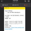 엘크레인 이미지