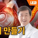 라이프의원