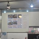 아저씨냉면 | 인천 화평동 냉면거리 원조인 아저씨냉면 먹어보다