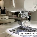 다비다소잉 이미지