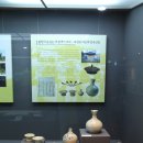 문경새재 옛길박물관 이미지