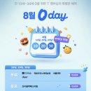 페스티벌노래연습장 이미지