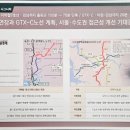 고원 경로당 이미지