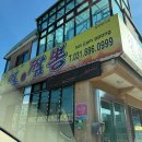 멋스러운 구움과자와 카페디저트 이미지