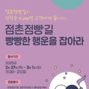 빵빵한 이미지