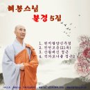 (주)동진정보통신 이미지