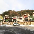 띠아모키즈풀빌라 이미지