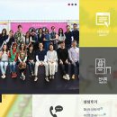 분당노인종합복지관 아래 이미지