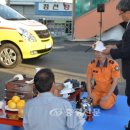 금산소방서(복진119안전센터)