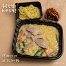 짬뽕의민족 | 홍콩반점 돼지국밥짬뽕 후기, 2주 한정판매 아쉽다