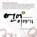 최상진 이미지