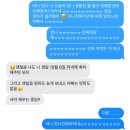 성남만남드림점 | 밤에 불빛이 필요한 모든 사람들과 함께