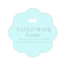 김명태고척본점 이미지