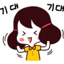 우당한우 이미지