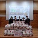 동이쌀유통 이미지