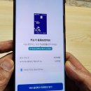 NH농협은행 단양군지부 | 포천사랑상품권 카드로 포천 맛집, 재래식 손두부 이용후기