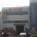 주식회사 티앤에스 이미지