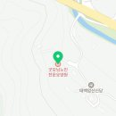 삼육사로32 이미지