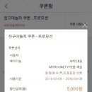 하나로모텔 이미지