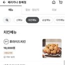 토토한우식당 이미지