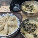 참진멸치국수 | [시흥/배곧 맛집] 육수가 아주 맛있는 '참진 멸치국수' / 내돈내산 솔직후기