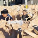 함양농협RPC 이미지