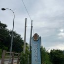 최정산 누리길 이미지