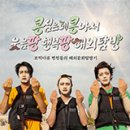 일월로22번길 이미지