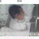 [솔직후기] 26년5월/ 부천 로엔 산후조리원 리얼 상세후기