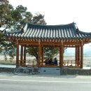 지리산다방