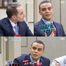 새미 텐아시아