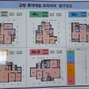 교방동109 이미지