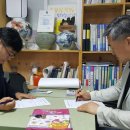 해냄기획사회적협동조합 이미지