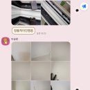 망원 2차 대림 아파트 이미지