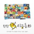 라임&리듬 이미지