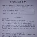 kingcar 이미지