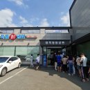 청학동칡냉면 - 금천구 탑골로 3 | 청학동칡냉면