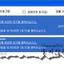 피씨케어 이미지