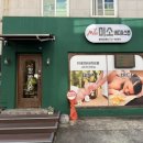 투썸플레이스 대전전민점 이미지