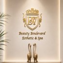 VIP 뷰티관광여행사 | 청담에스테틱 뷰티블르바드에서 받은 강남신부관리 아크네 트러블관리 후기